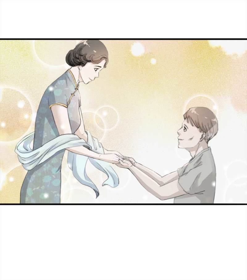 100-信使（下）73