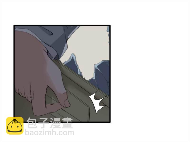 096-情未了（上）20