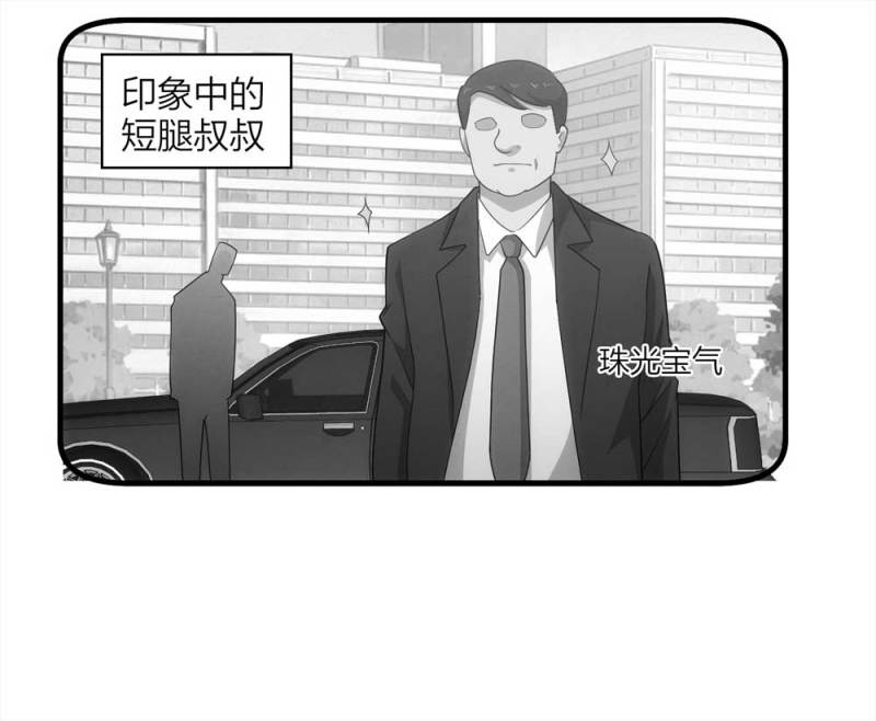 069-项链（2）4