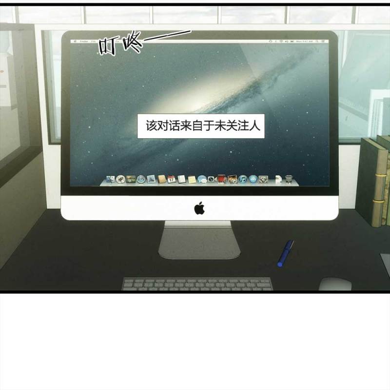 048-新闻（上）52