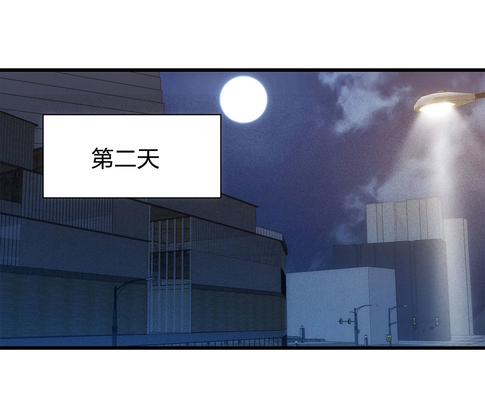 017-夜班公交（下）20