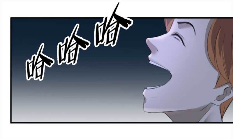 101-寻爱者（上）53