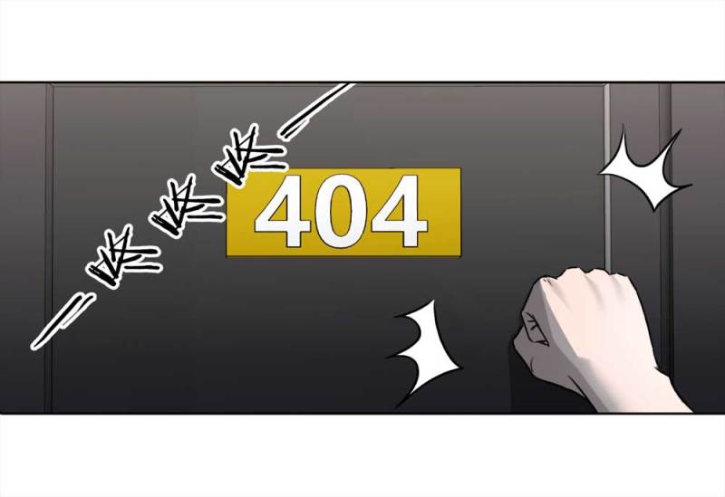 109-房客（上）50