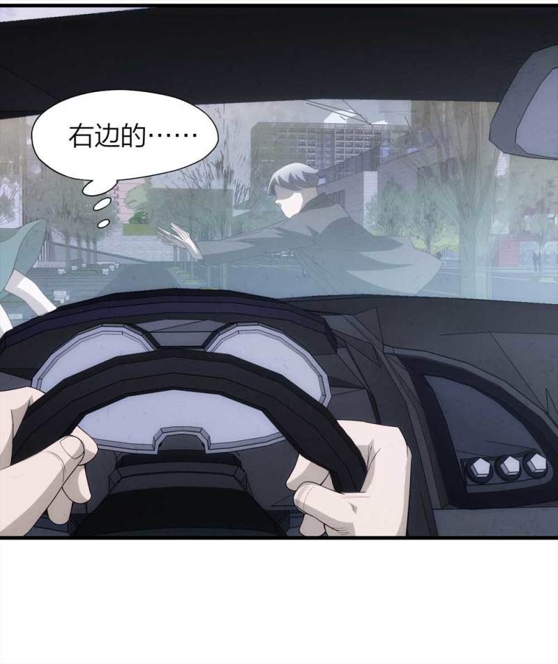051-爱情与谎言（下）59