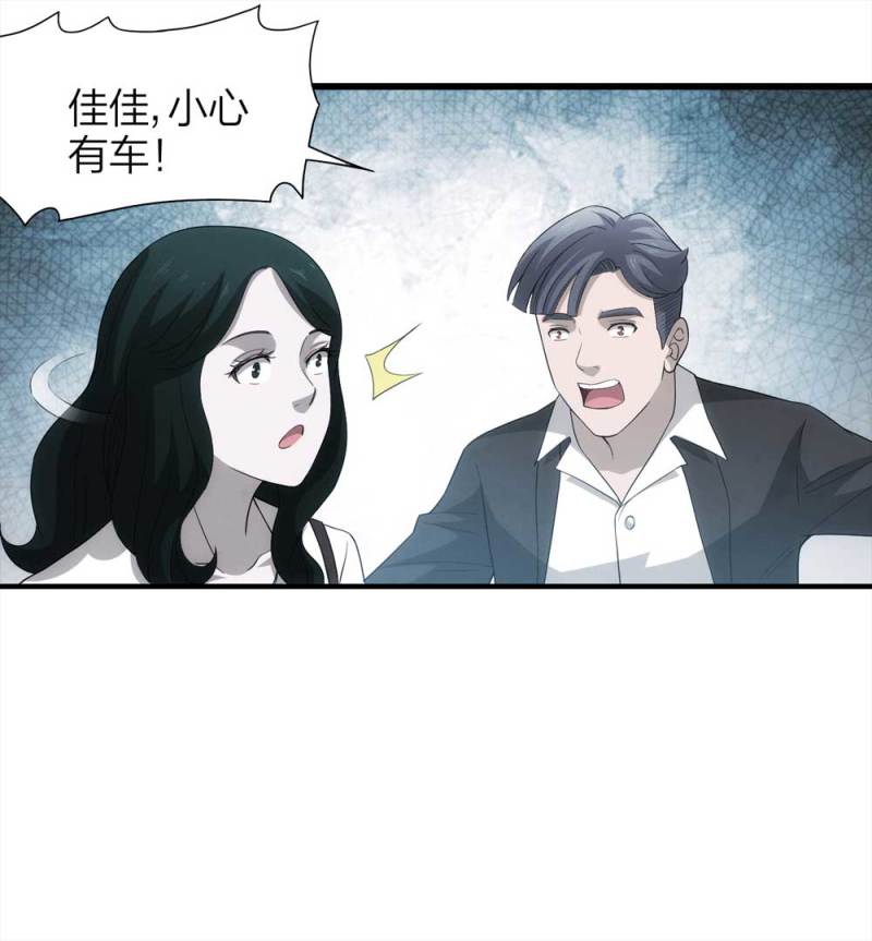 051-爱情与谎言（下）57