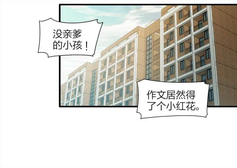 064-伴我同行（上）27