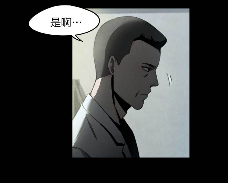 083-小巷理发师（下）17