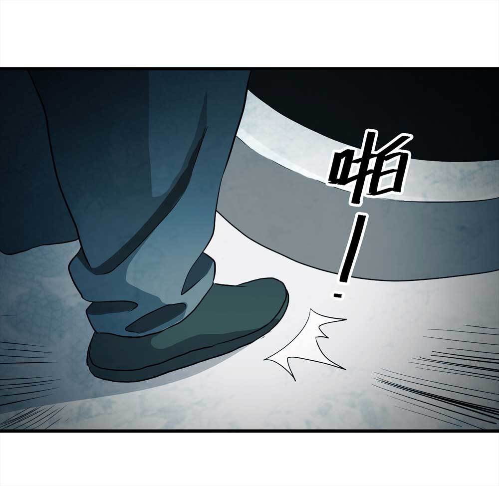 006-越狱（下）14