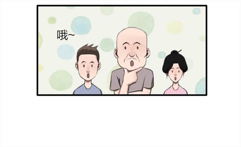 079-复活事件（下）37