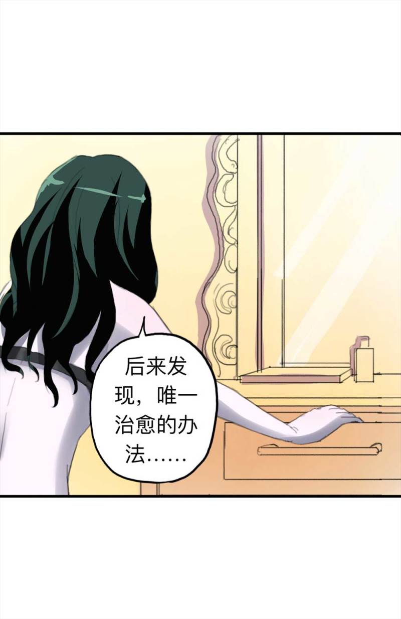 093-甜蜜岛（下）49