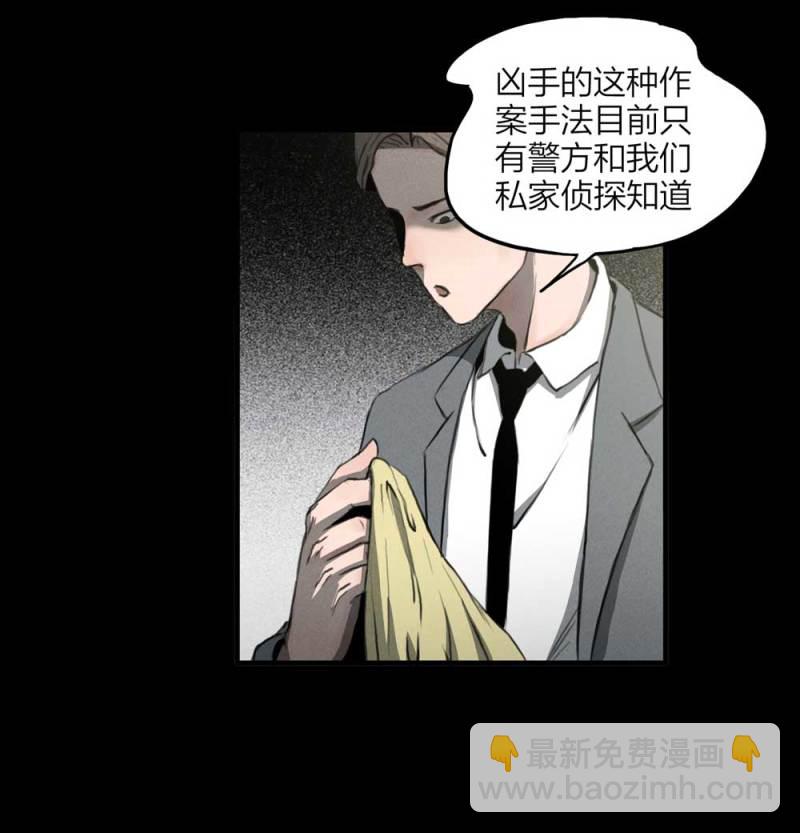 082-小巷理发师（上）36