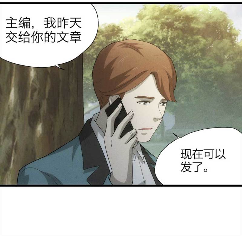 049-新闻（下）55