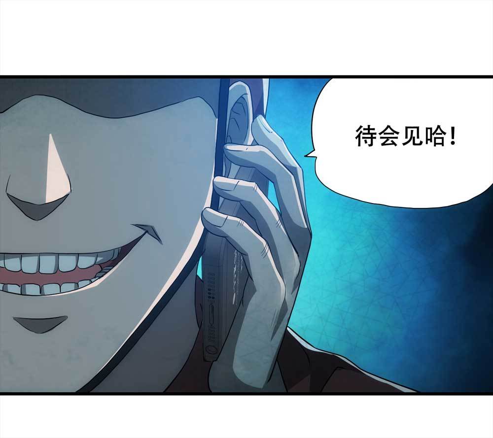 002-正在直播229