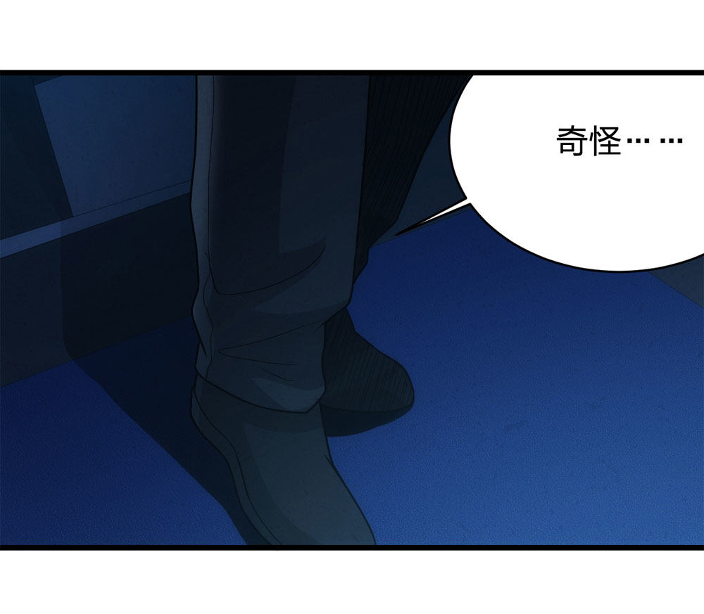 017-夜班公交（下）48