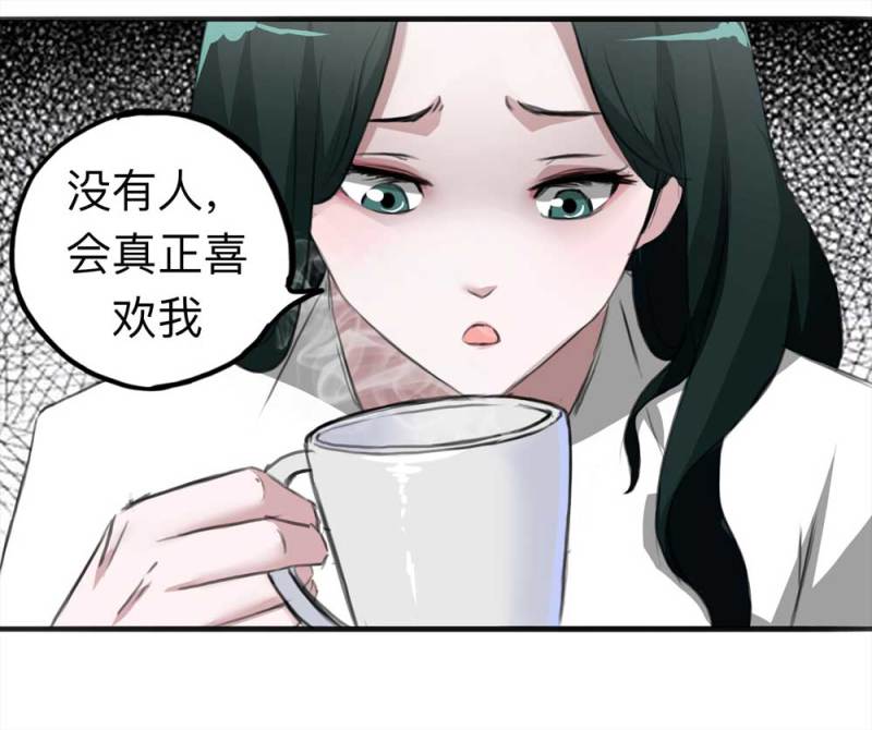 102-寻爱者（中）35
