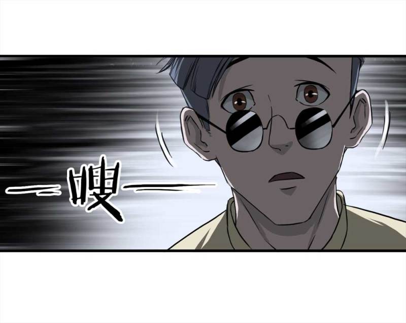 089-驱魔人（下）25