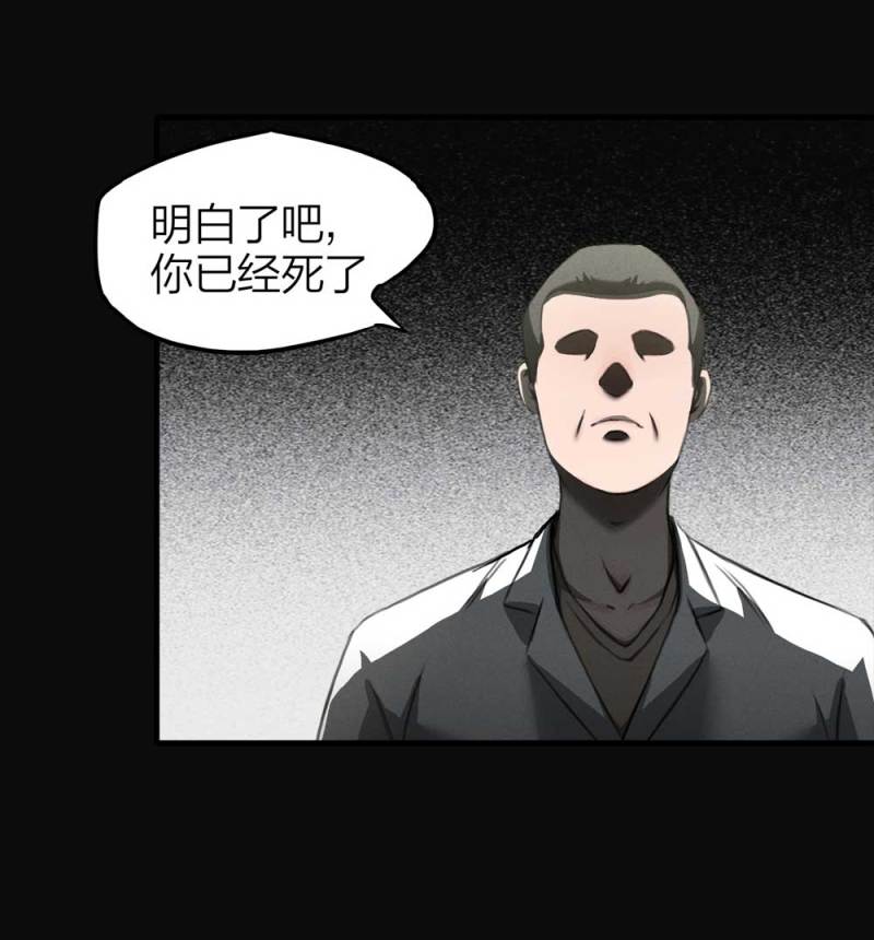 082-小巷理发师（上）49