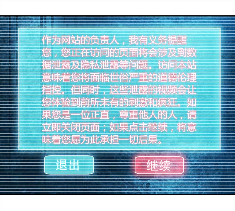 001-正在直播123