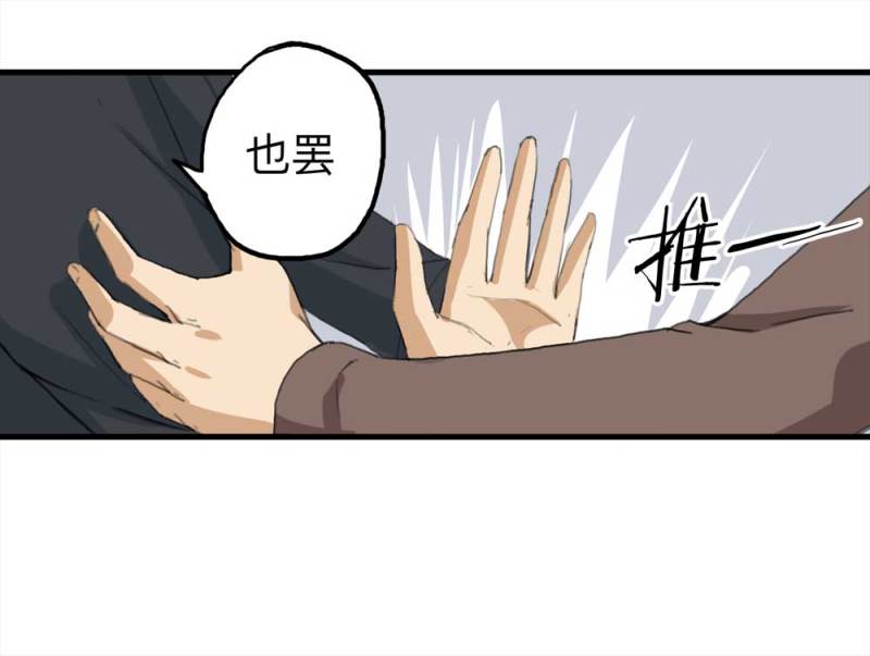 095-雪中天52
