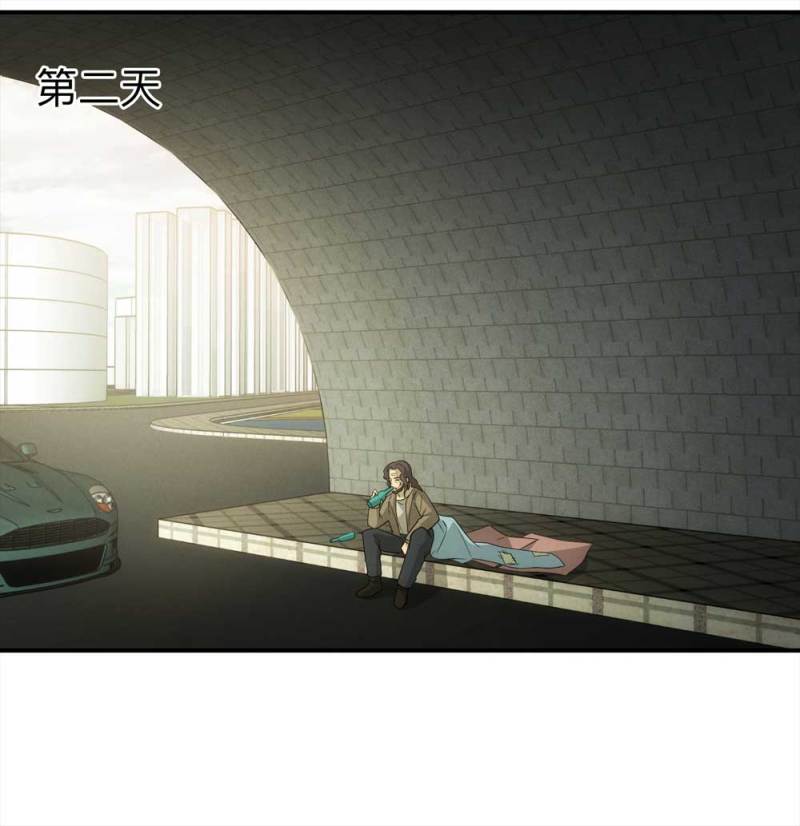 059-轮到你了（下）9