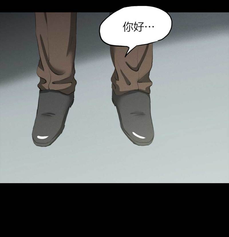 083-小巷理发师（下）52