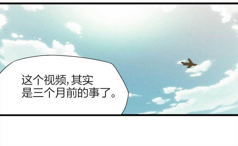 049-新闻（下）30
