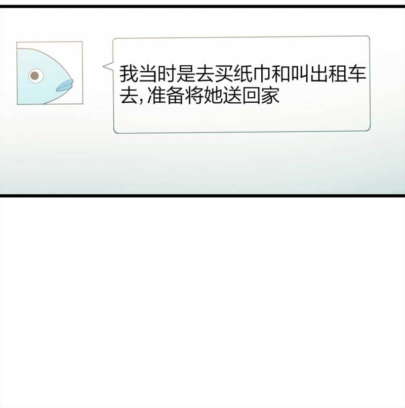 049-新闻（下）4