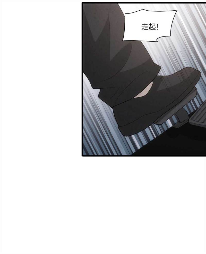 051-爱情与谎言（下）53