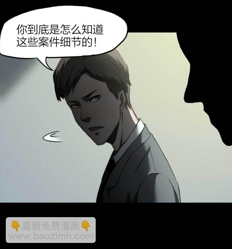 083-小巷理发师（下）19