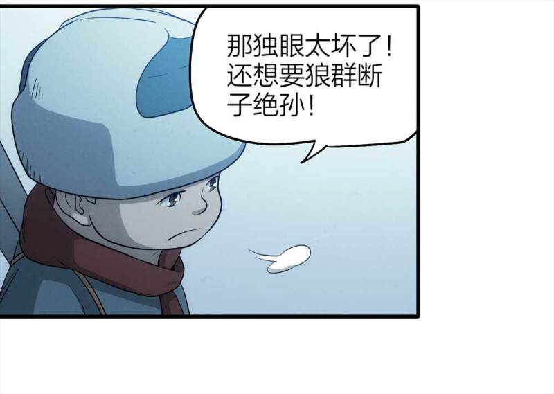 072-报恩103
