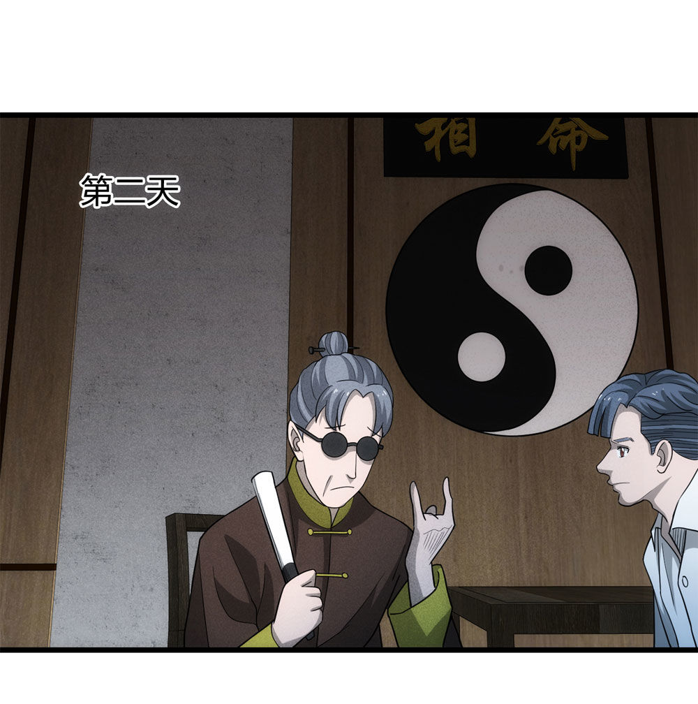 017-夜班公交（下）8