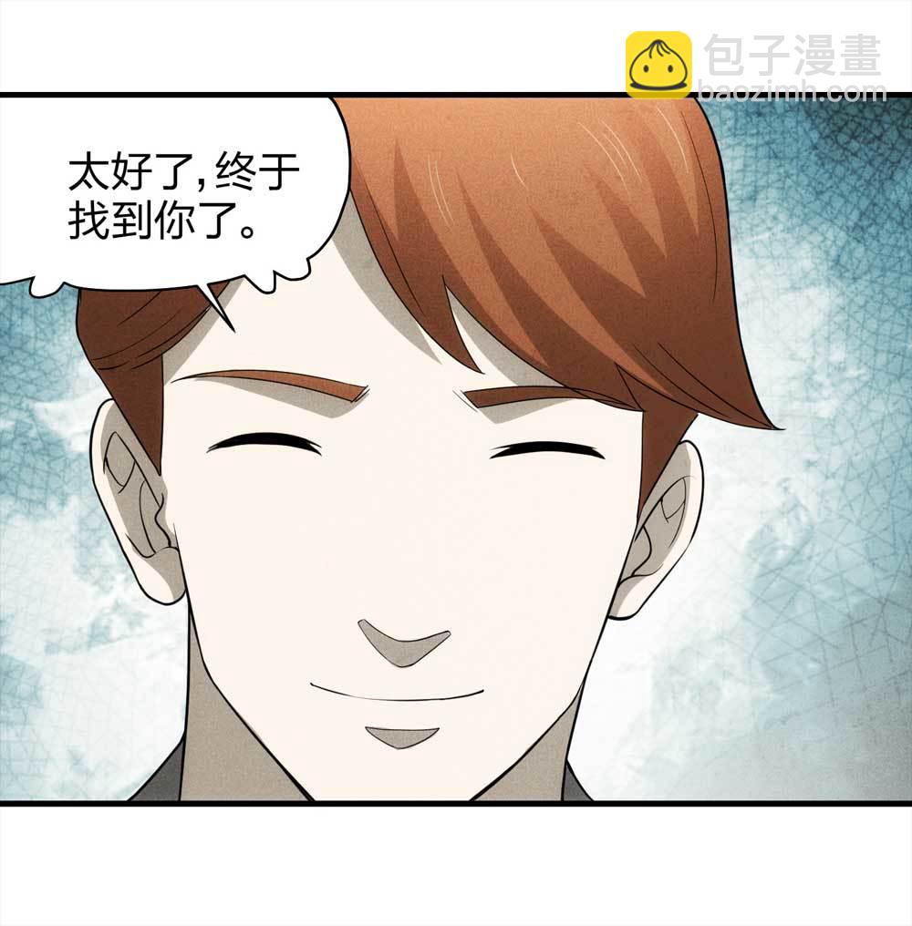 011-甜蜜蜜（上）37