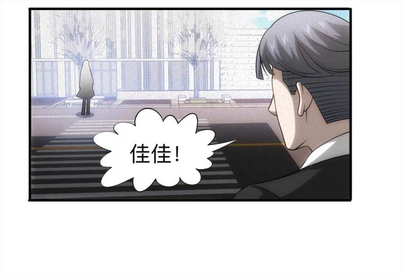 061-被诅咒之人（下）47