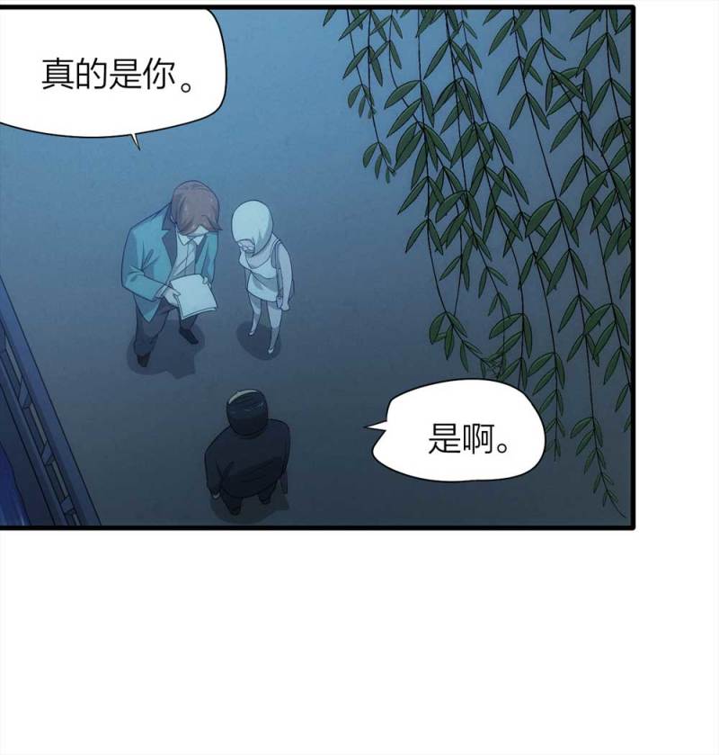 069-项链（2）8