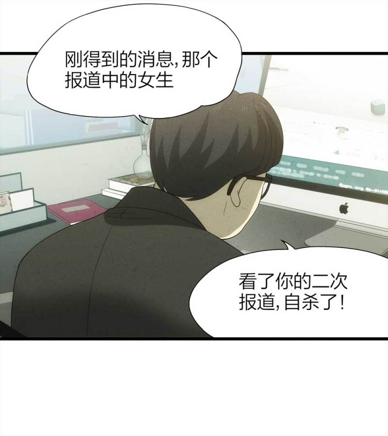 049-新闻（下）24