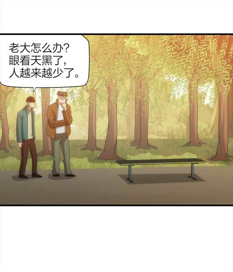 068-项链（1）36
