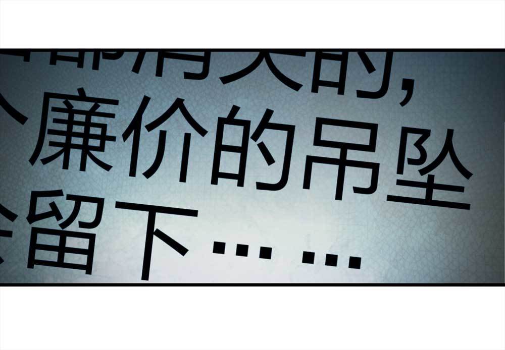 006-越狱（下）2