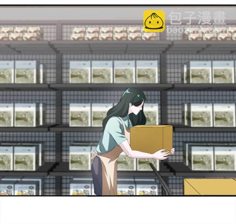 101-寻爱者（上）4