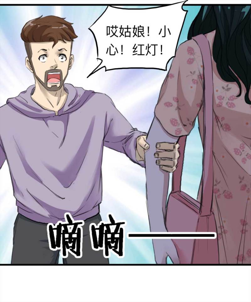103-寻爱者（下）57