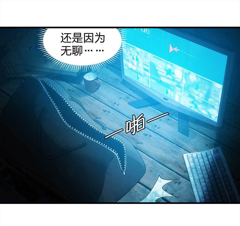 003-正在直播340