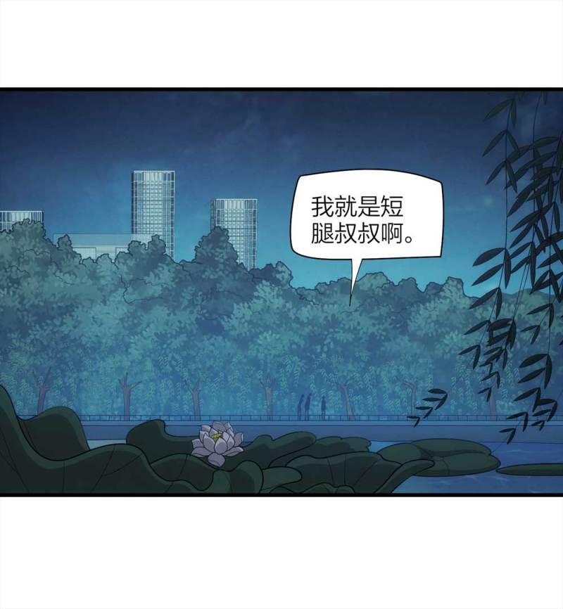 069-项链（2）1
