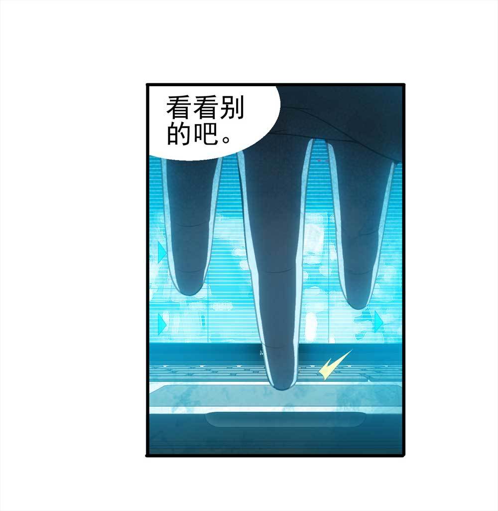 001-正在直播131