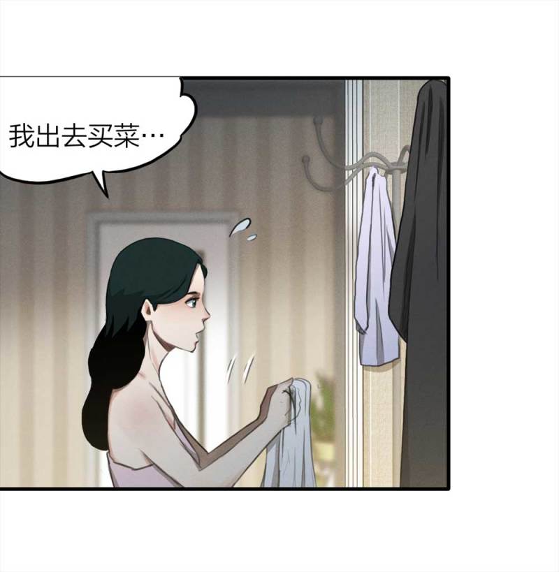 074-附身（2）20