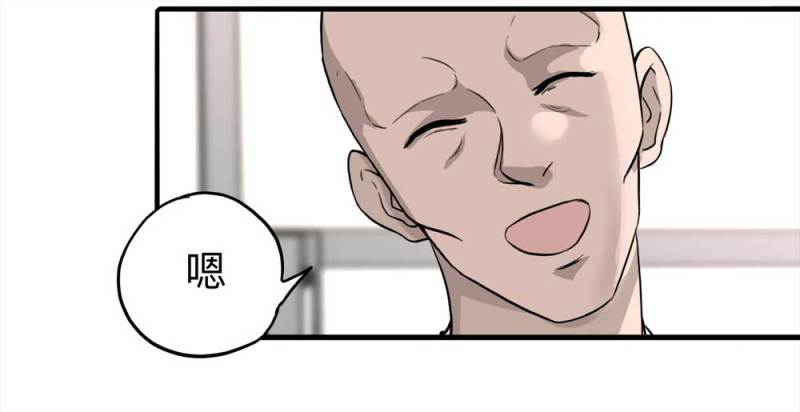 106-自杀未遂（上）35