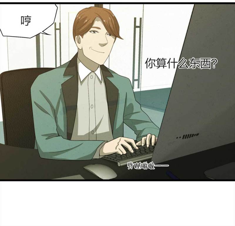 048-新闻（上）55
