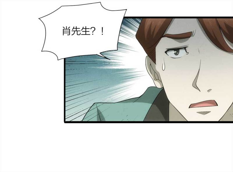 055-小谎言（下）17