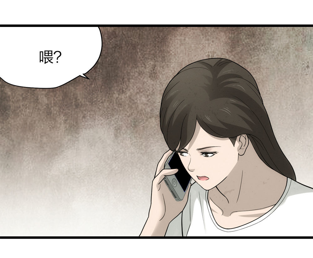 018-母亲（上）15