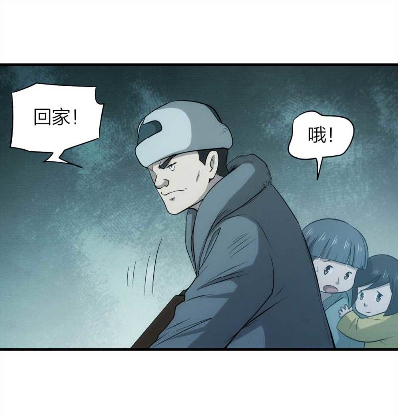 072-报恩90