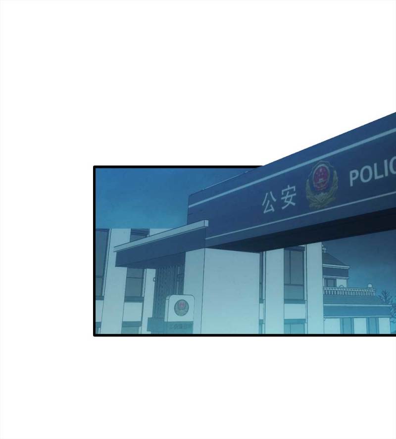 067-影子寄生（下）35