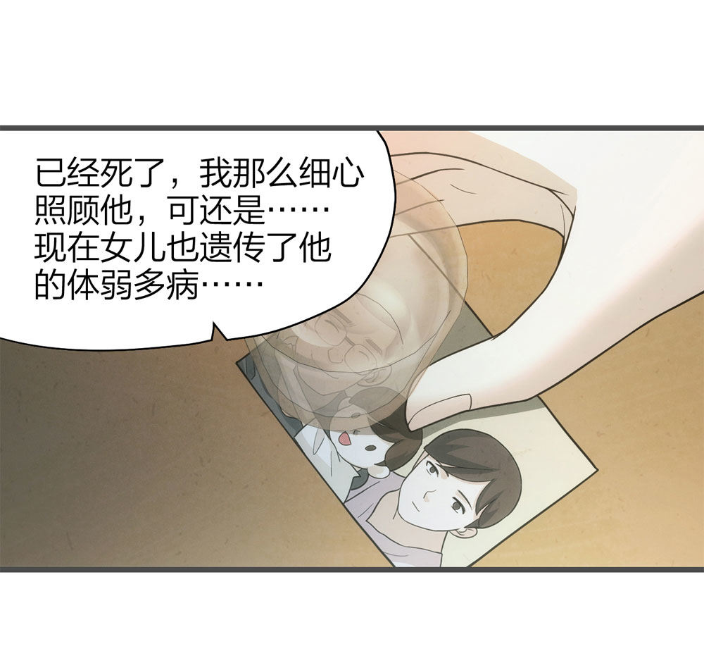018-母亲（上）10